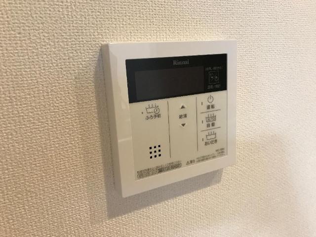 その他　追い焚き