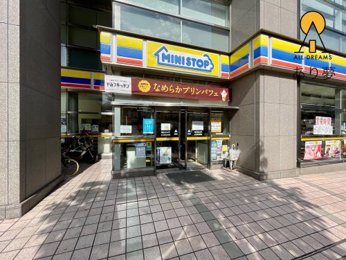 コンビニ　ミニストップ よこはま吉田町店（コンビニ）まで131m