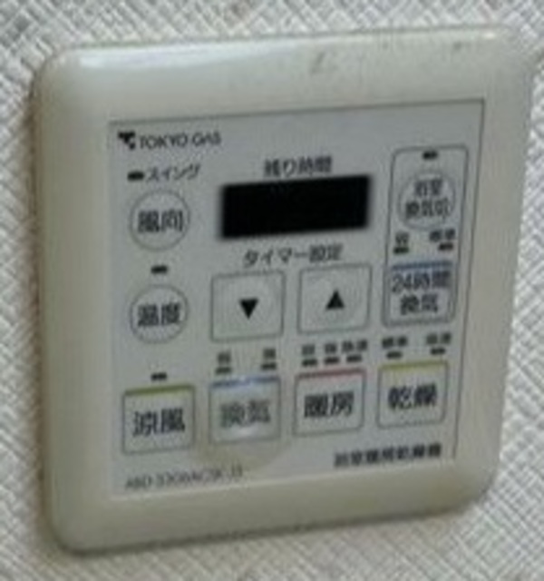 その他設備　設備