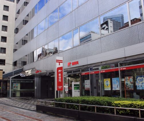 郵便局　小川町駅前郵便局（郵便局）まで32m