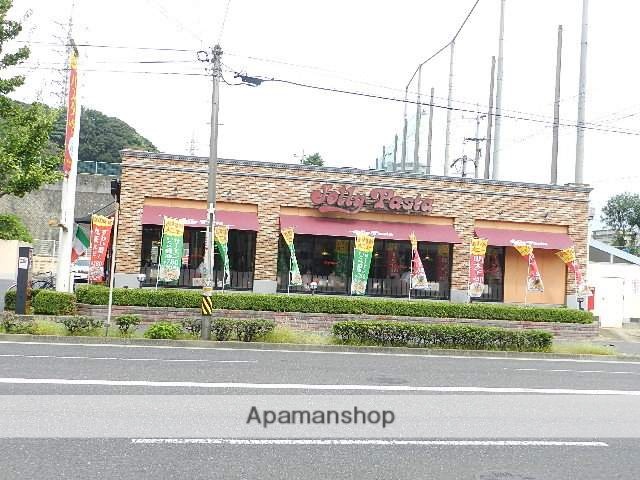 飲食店　ジョリーパスタ白萩店（飲食店）まで125m
