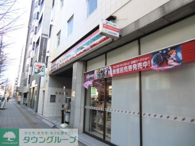 コンビニ　セブンイレブン（コンビニ）まで400m