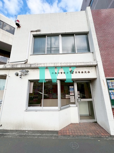 警察署・交番　神奈川警察署六角橋交番（警察署・交番）まで294m