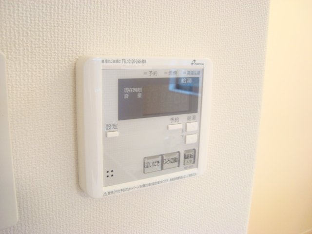 その他　追い炊き給湯