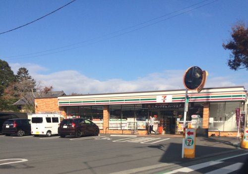コンビニ　セブンイレブン 川越的場駅北店（コンビニ）まで347m