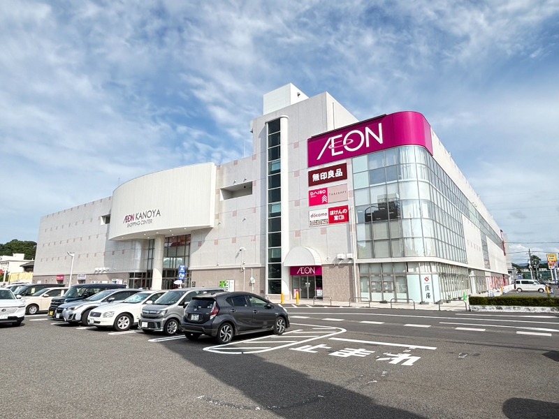 ショッピングセンター　イオン鹿屋店（ショッピングセンター）まで309m