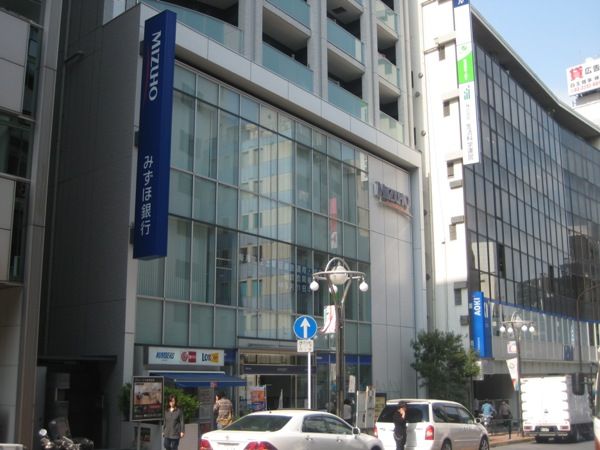 銀行　みずほ銀行 高田馬場支店（銀行）まで900m