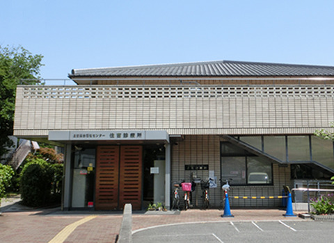 病院　医療法人ハートフリーやすらぎ住吉診療所（病院）まで402m