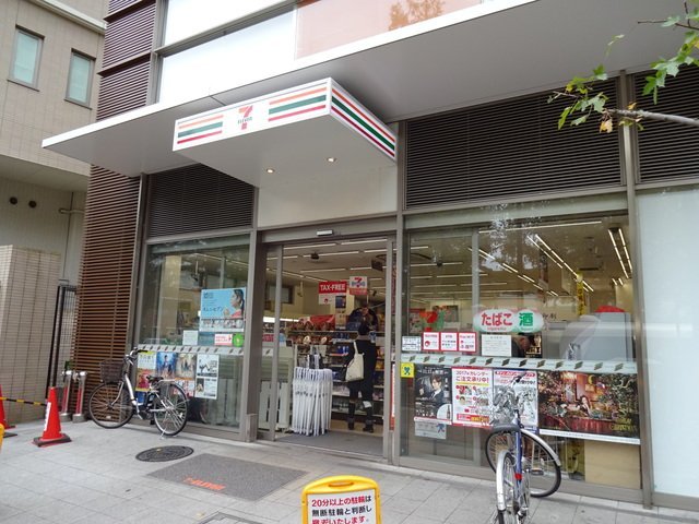 コンビニ　セブンイレブン 阿佐谷駅南口店（コンビニ）まで278m