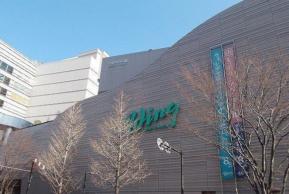 ショッピングセンター　ウイング上大岡（ショッピングセンター）まで950m