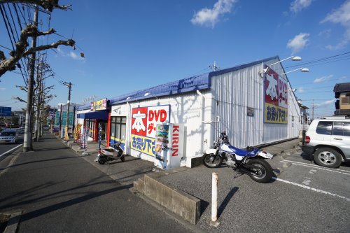 その他　ブックオフあすみが丘店（その他）まで1383m