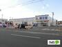 ドラックストア　薬王堂新・盛岡都南店（ドラッグストア）まで218m