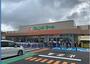 スーパー　フレンドマート茨木平田店（スーパー）まで628m