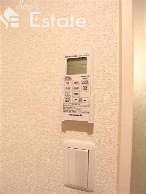 その他設備　☆浴室乾燥機