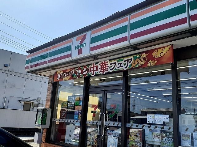 コンビニ　セブンイレブン三和諸川宮久保店（コンビニ）まで400m