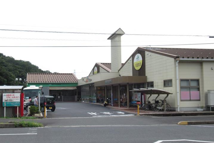 スーパー　Ａコープやくも（スーパー）まで1000m