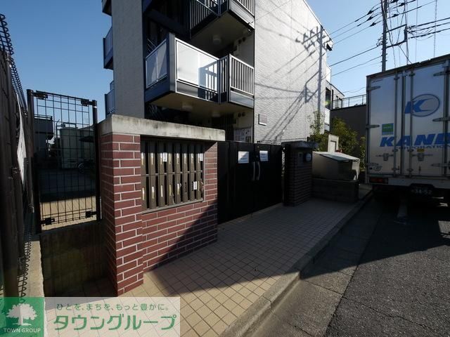 庭