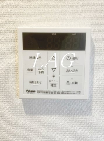 その他設備　給湯設備です。