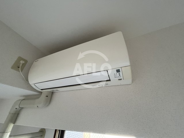 その他設備　アルデール江坂　エアコン