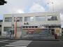 郵便局　平田郵便局（郵便局）まで1300m