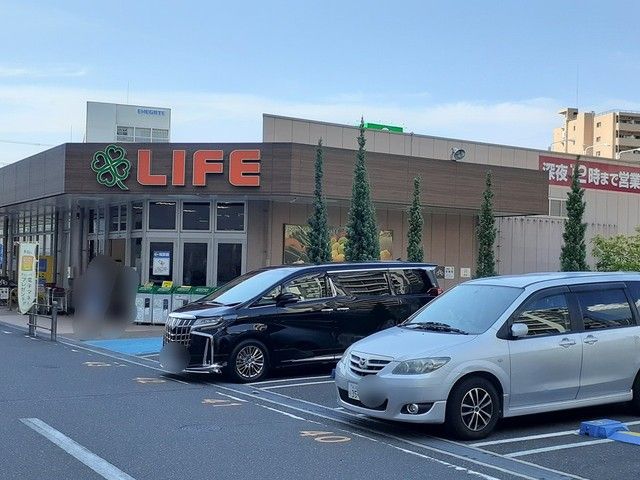 スーパー　ライフ大淀中店（スーパー）まで450m