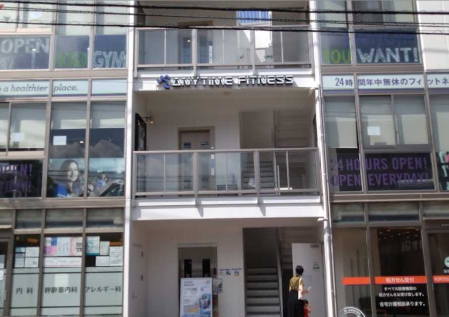 その他　エニタイムフィットネス 三軒茶屋代沢店（その他）まで273m
