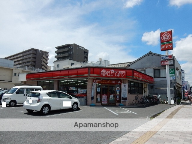 コンビニ　ポプラ　岡工前店（コンビニ）まで160m
