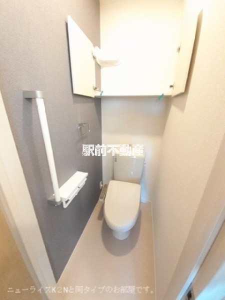 トイレ　同タイプ物件