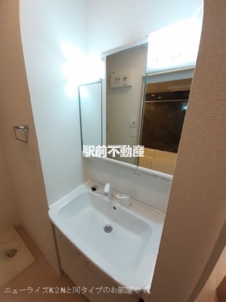 洗面設備　同タイプ物件