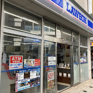 コンビニ　ローソン戸塚駅西口店（コンビニ）まで247m
