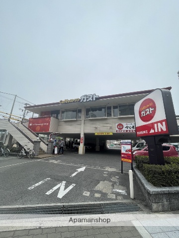 飲食店　ガスト野田阪神店（飲食店）まで245m