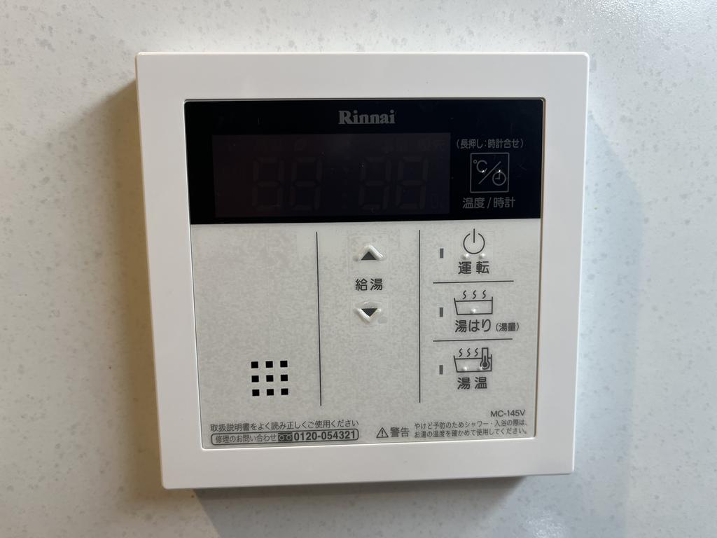その他設備　※同仕様
