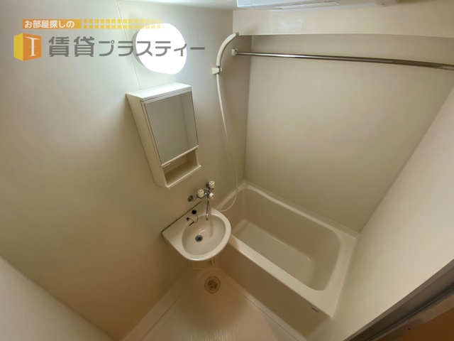 バス・シャワールーム　お風呂は心の洗濯。