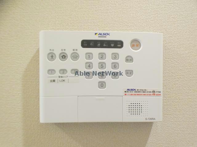 セキュリティ　同型タイプ