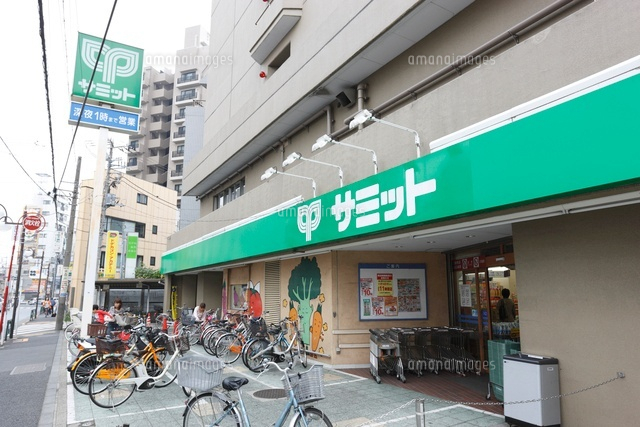 スーパー　サミットストア千駄木店（スーパー）まで109m
