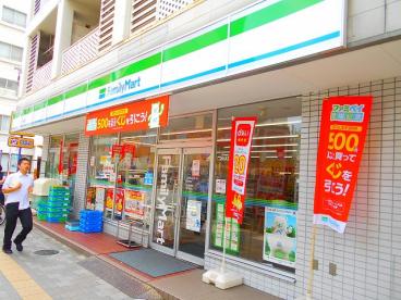 コンビニ　ファミリーマート谷中店（コンビニ）まで145m