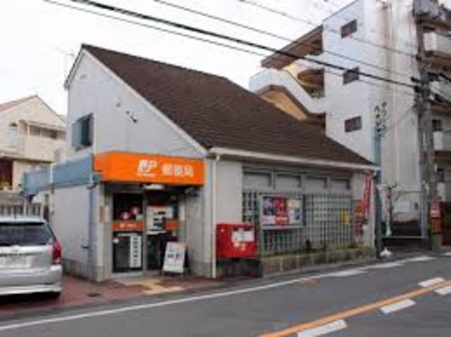 郵便局　枚方中振郵便局（郵便局）まで882m