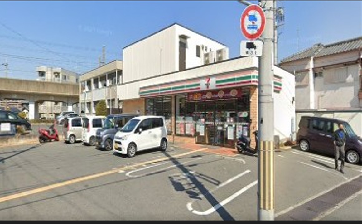 コンビニ　セブンイレブン 交野星田1丁目店（コンビニ）まで326m