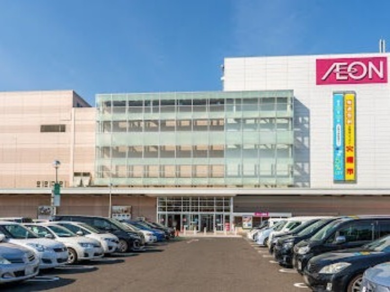 ショッピングセンター　イオンモール札幌苗穂（ショッピングセンター）まで1558m