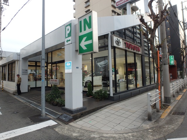 その他　大阪トヨタ自動車株式会社 野里店（その他）まで200m