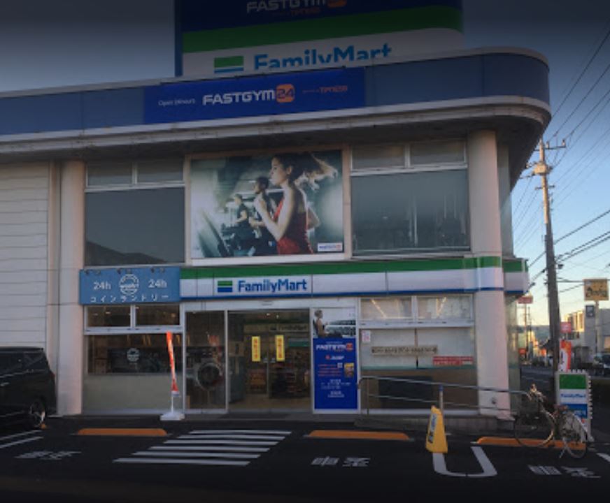 コンビニ　ファミリーマート 南流山一丁目店（コンビニ）まで252m