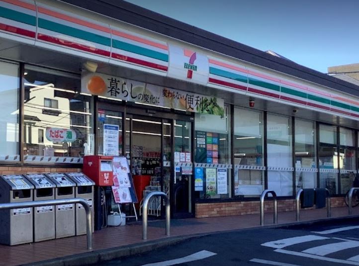 コンビニ　セブンイレブン 南流山東店（コンビニ）まで471m