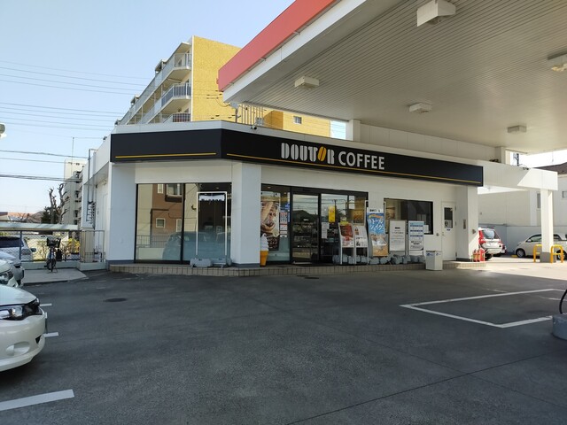 飲食店　ドトールコーヒーショップ EneJet流山店（飲食店）まで1068m