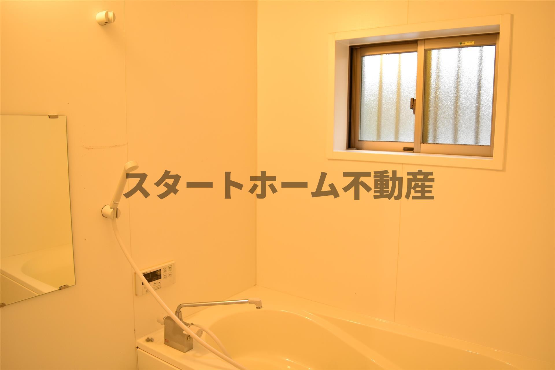 バス・シャワールーム　ゆったり過ごせるお風呂です