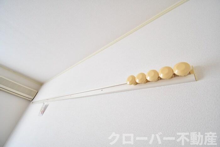 その他部屋・スペース　ハングバー