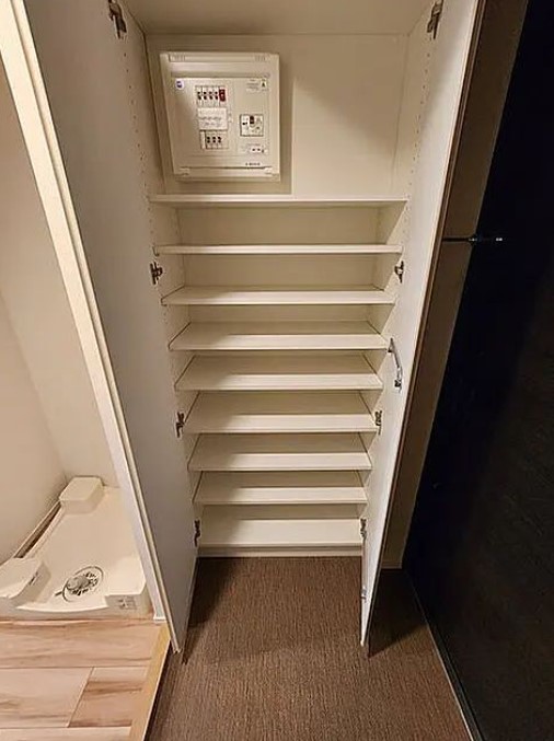 収納