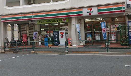 コンビニ　セブン-イレブン 東中野２丁目店（コンビニ）まで465m