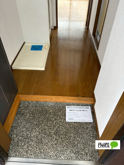 その他部屋・スペース　※別部屋