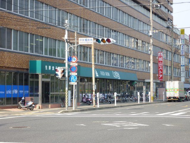 スーパー　城山ストアー新屋敷店（スーパー）まで350m