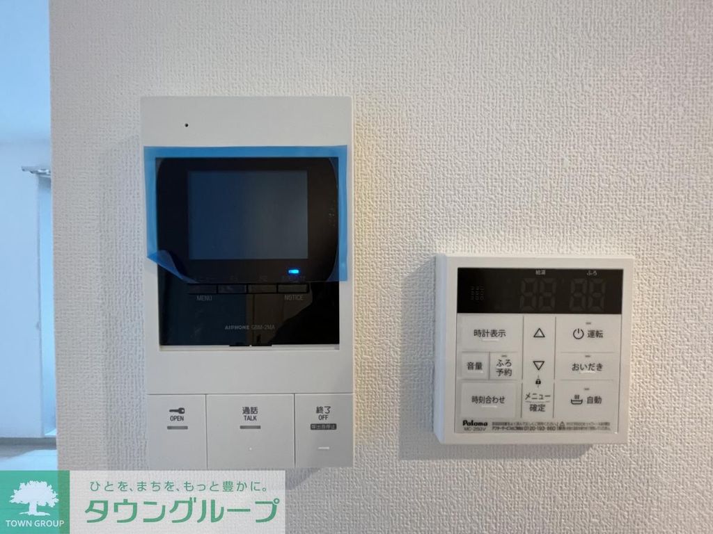 セキュリティ　設備